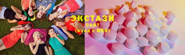 mix Баксан